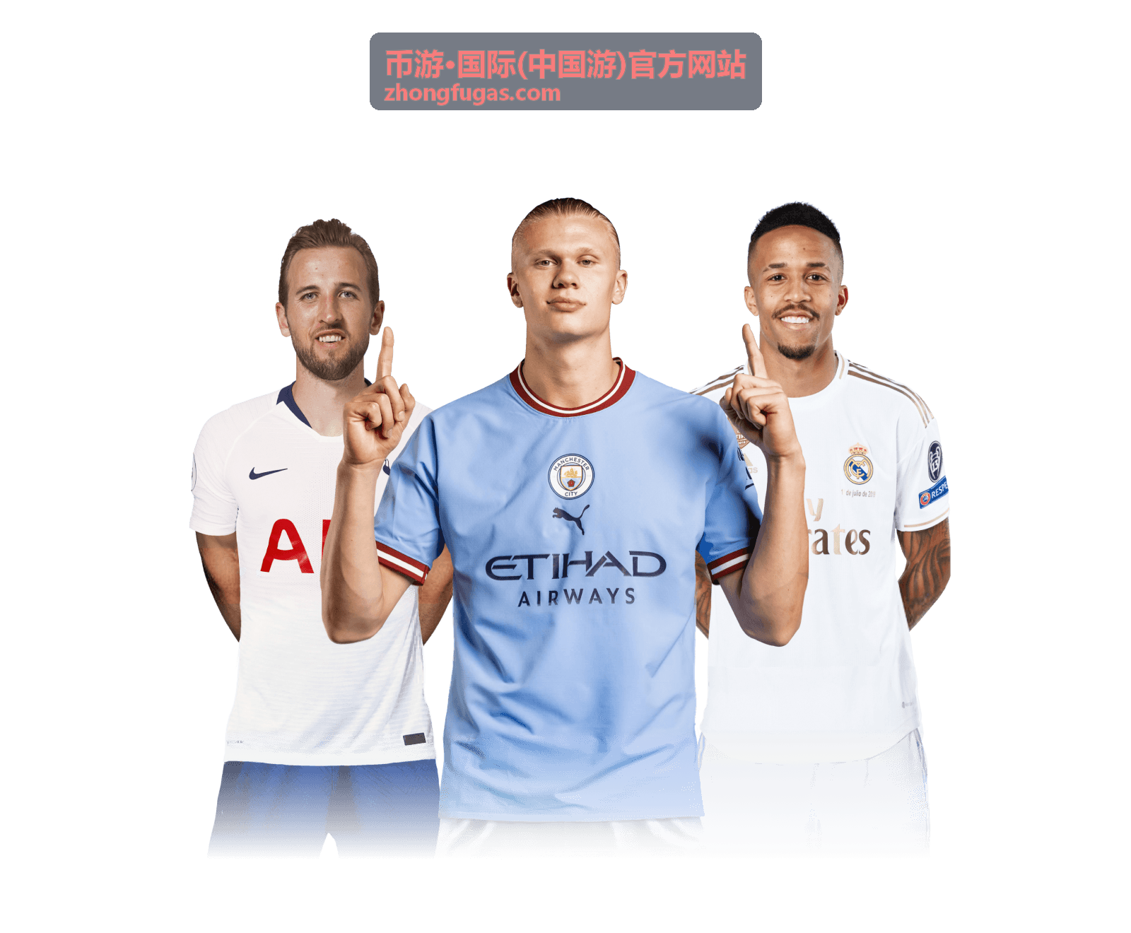中国游热门城市新看点观察